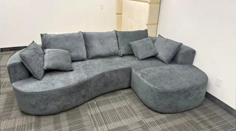 025D_Grey SECTIONAL